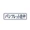|X^p[p@`^
