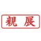 |X^p[p@a^