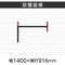 `abp[eBV@ȈՃCAEgZbg@ubNt[@ؖڕi`@PPOO