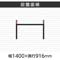 `abp[eBV@ȈՃCAEgZbg@ubNt[@ؖڕi`@PPOO