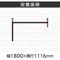 `abp[eBV@ȈՃCAEgZbg@ubNt[@ؖڕi`@PWOO
