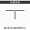 `abp[eBV@ȈՃCAEgZbg@ubNt[@ؖڕi`@PWOO