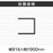 `abp[eBV@ȈՃCAEgZbg@ubNt[@ؖڕi`@PWOO