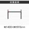 `abp[eBV@ȈՃCAEgZbg@ubNt[@@PPOO