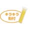 邭@NX}XAj}^NX}Xc[