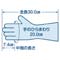 t@~[@rj[w拭