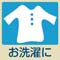 t@~[@rj[w拭