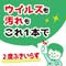 mX^[gCN[i[