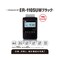 ^CR[_@dq|PPOrtv