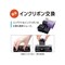 ^CR[_@dq|PPOrtv