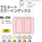 }C^bN@~l[gJ[CfbNX