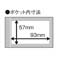 J[hz_[mr[^@Œ莮@UOOe