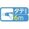 Ce[v@mbb@g؂^Cv
