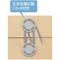 }`EngtNtg