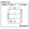 }X^[`SX`[Ɂ@up@sSOO