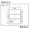 }X^[`SX`[Ɂ@up@sSOO