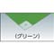 S}bg
