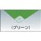 S}bg