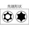 {[|CgwbNX[u`Zbg
