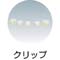 ^@߂߂QpNbv