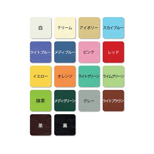 有孔プラナ 幅60×長さ185×高さ60