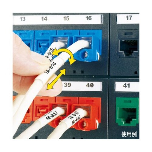 レーザープリンタ用回転ラベル 白 印字部