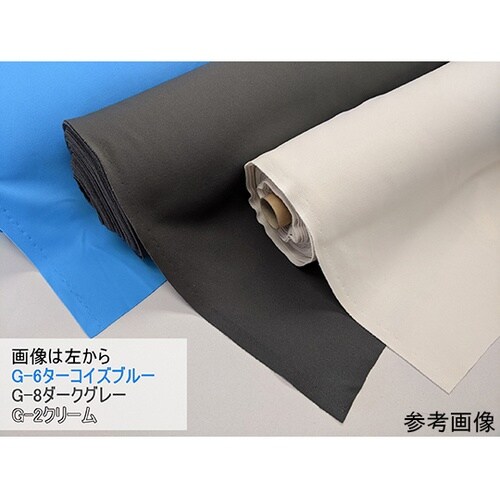 G−12 ネット 赤 1580mm×4m