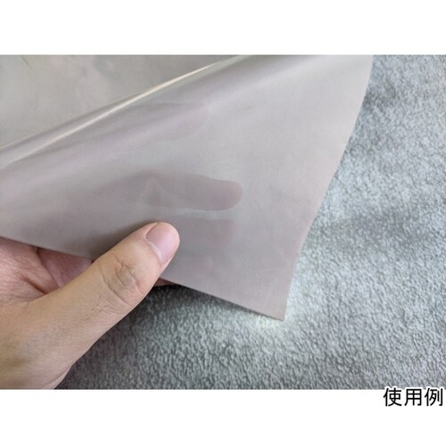 【検査報告書付】透視性電磁波シールドメッ
