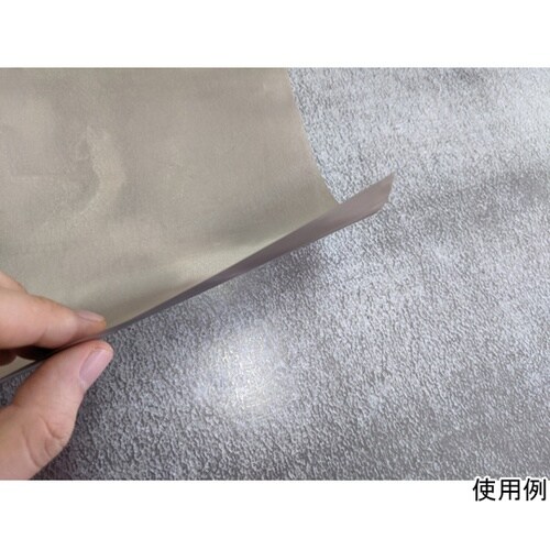 【検査報告書付】透視性電磁波シールドメッ