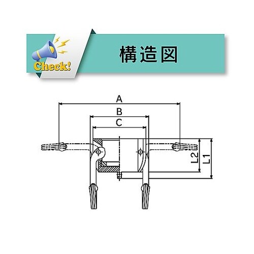 カムロック カプラー ダストキャップ 樹