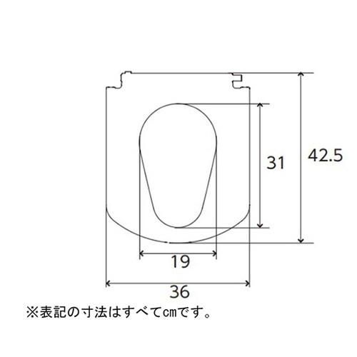 家具調トイレセレクトR ノーマルワイド