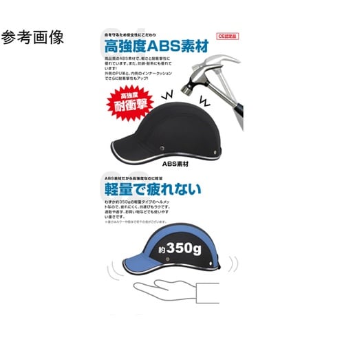 【CE EN1078認定品】自転車用ヘル