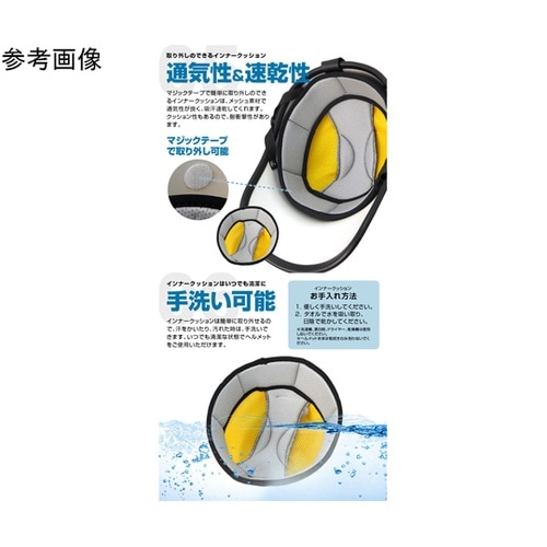 【CE EN1078認定品】自転車用ヘル