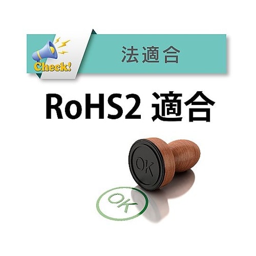 難燃ホース フレイムブロックホース 内径