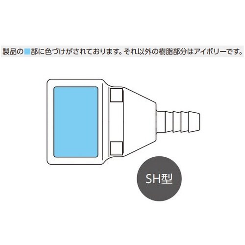 キューブカプラ(ソケット)POM(ポリア