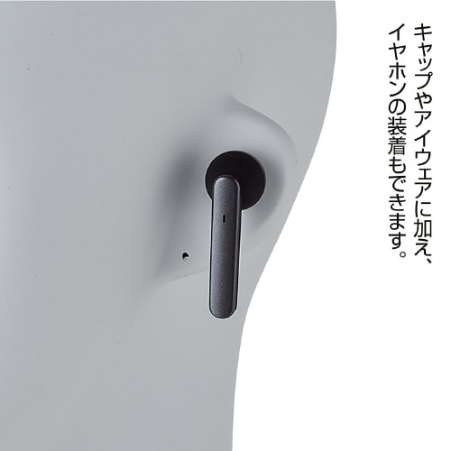 マネキンヘッド(FRP製) ヘッド