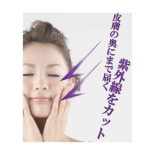 すっきりクリアフィルム ハイグレード U