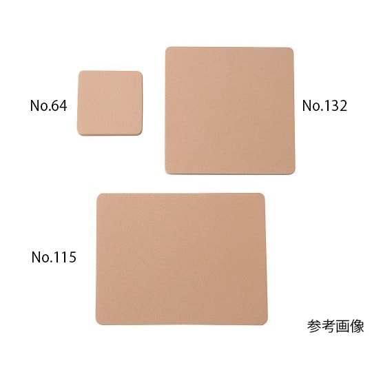No.115#Wウレタン プレート