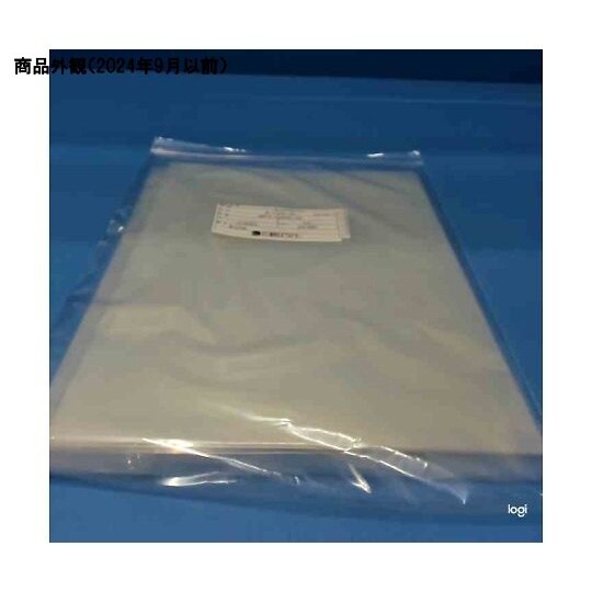 ゴムシート ARFS−5030C−20