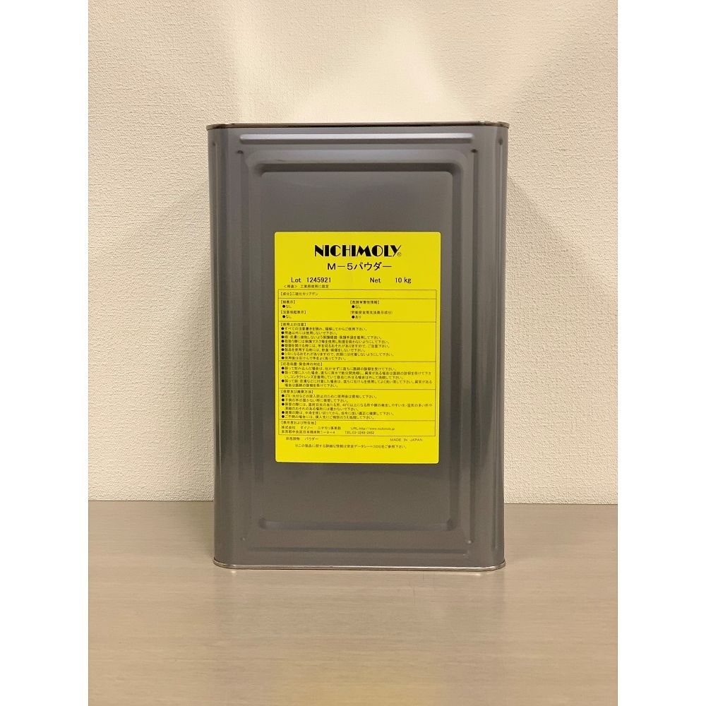 二硫化モリブデンパウダー M−5パウダー