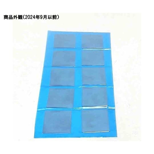 スチール板 SPCC 50×t1mm 1