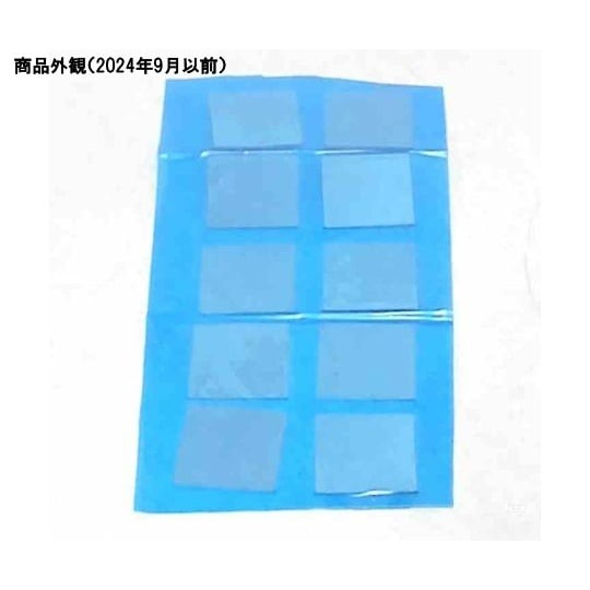 アルミニウム板 A5052 30×t0.