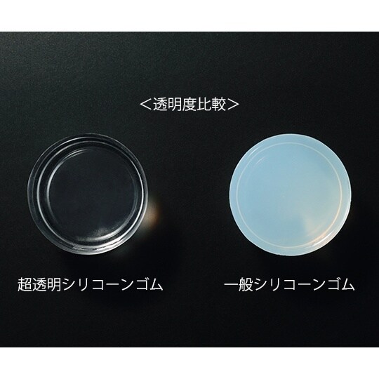 GSSC50003T シリコンゴムシート