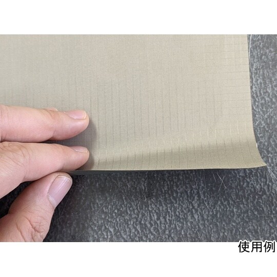 電磁波シールドクロス 0.1mm厚タイプ