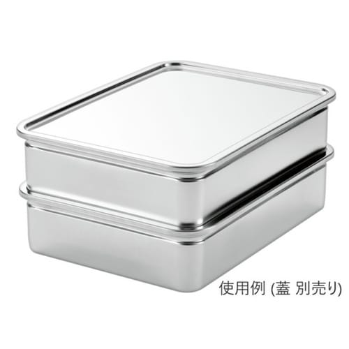 サニタリー番重バット