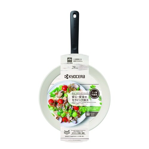 フライパン 28cm