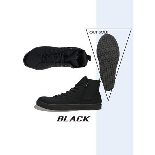 ワークシューズ