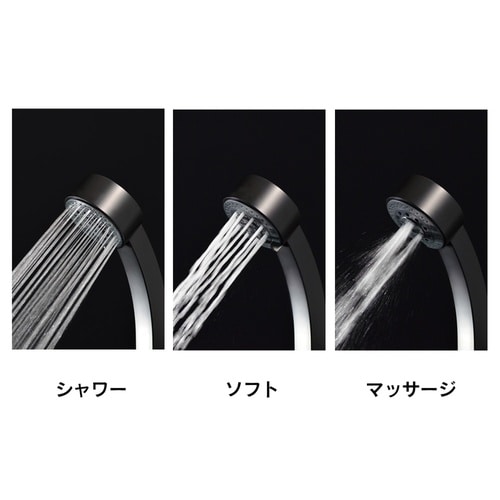 シャワー専用混合栓