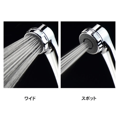 ヘッドシャワー混合栓