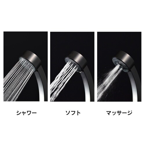 マッサージシャワー